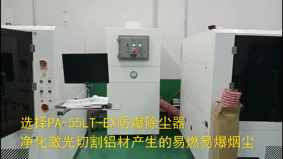 科學(xué)防護(hù)：抵御煙霧粉塵危害的堅實(shí)屏障