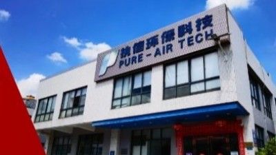 執(zhí)信環(huán)保提醒：警惕無(wú)形煙霧，筑牢防護(hù)屏障