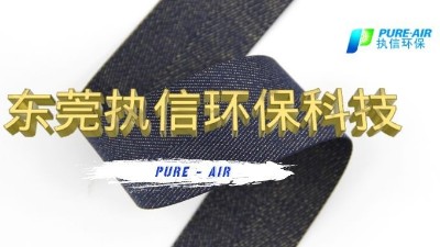 光谷激光制造企業(yè)與東莞執(zhí)信環(huán)?？萍家黄饖^勇前進(jìn)