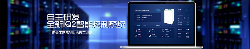 激光煙霧凈化器，激光煙霧凈化器生產(chǎn)廠家